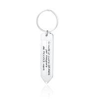 Portachiavi Brand Maestra in Acciaio 13KR003 - 13KR003